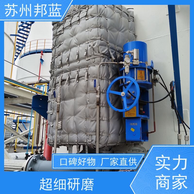 邦蓝科技 反应釜 柔性保温衣 可拆卸 柔软有韧性