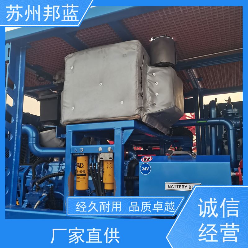 邦蓝科技 换热器 柔性保温衣 可拆卸 易弯曲包扎