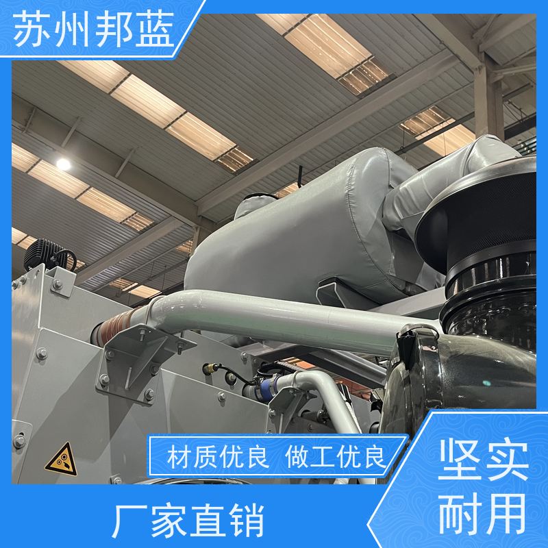邦蓝 注塑机 阀门保温衣,可拆卸保温衣 加热 耐酸碱