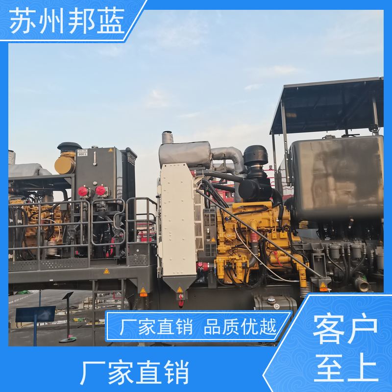 邦蓝 管道 阀门保温衣,可拆卸保温衣 绝热 柔软有韧性
