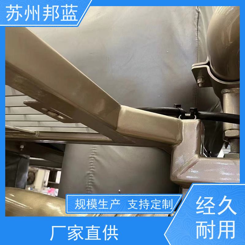 邦蓝 硫化机 阀门保温衣,可拆卸保温衣 耐高低温
