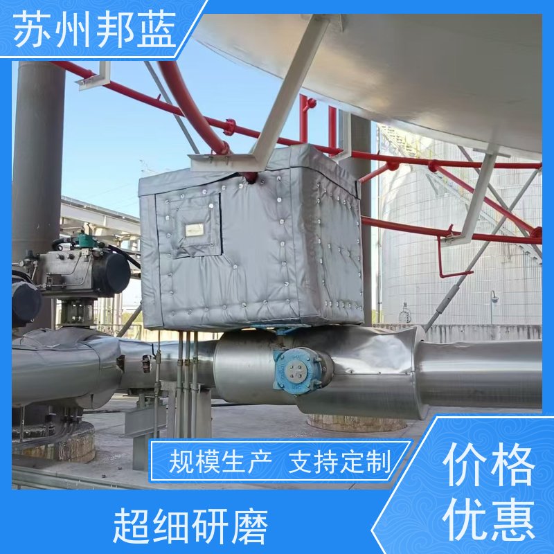 邦蓝科技 压缩机 阀门保温衣,可拆卸保温衣 绝缘