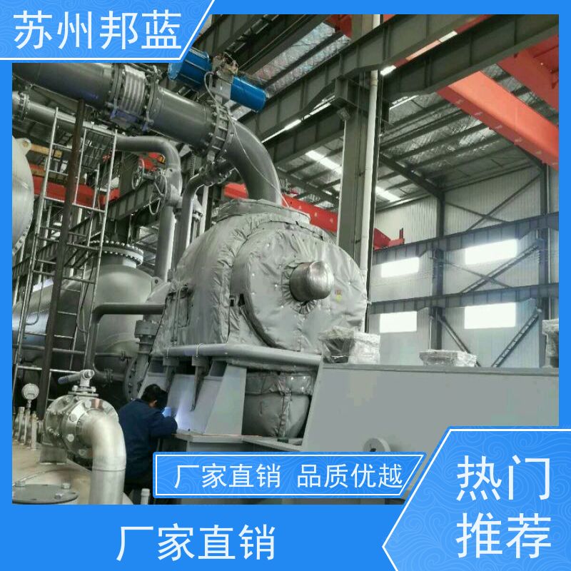 邦蓝科技 换热器 视镜保温套 可拆卸 易弯曲包扎