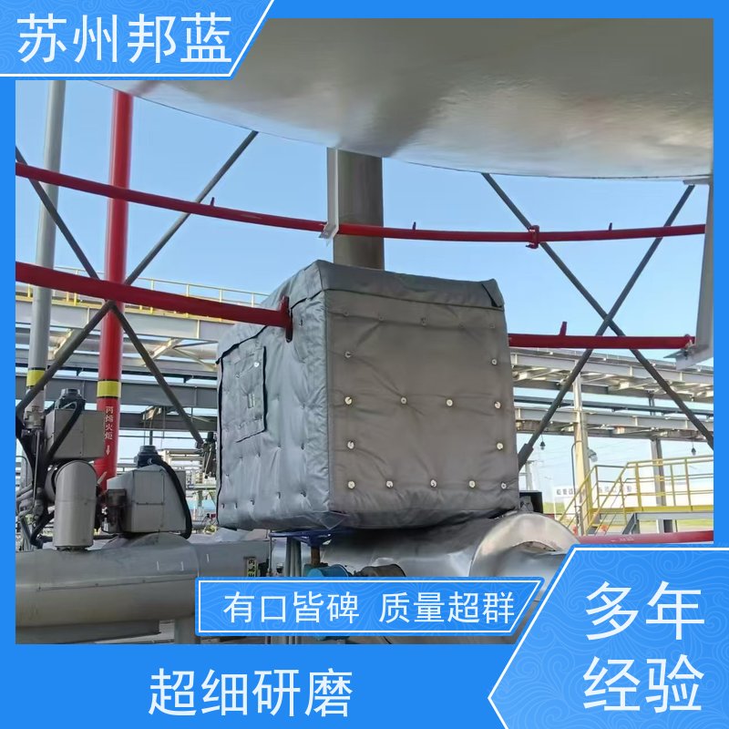 邦蓝科技 压缩机 柔性加热套阀门 绝热 耐季节性
