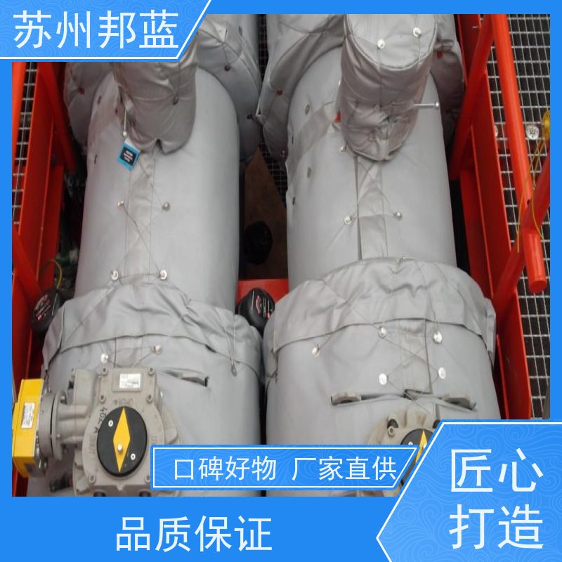 邦蓝 注塑机 阀门保温衣,可拆卸保温衣 隔热 耐酸碱
