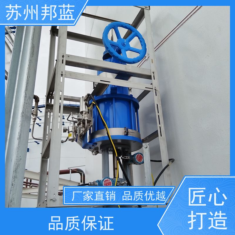 邦蓝科技 反应釜 阀门保温衣,可拆卸保温衣 耐酸碱
