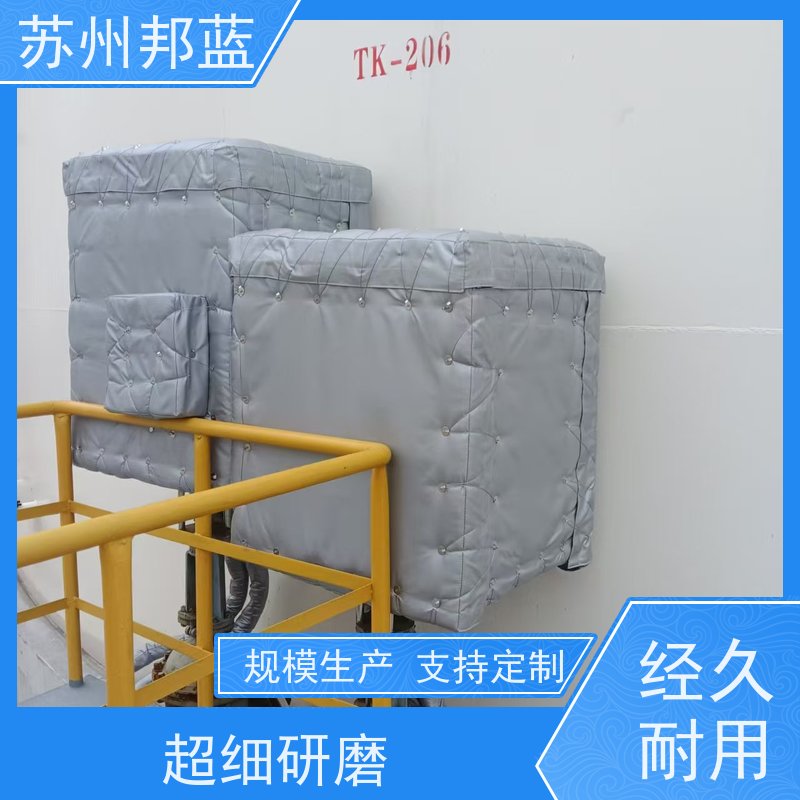 邦蓝科技 管道 阀门保温衣,可拆卸保温衣 绝热 耐腐蚀