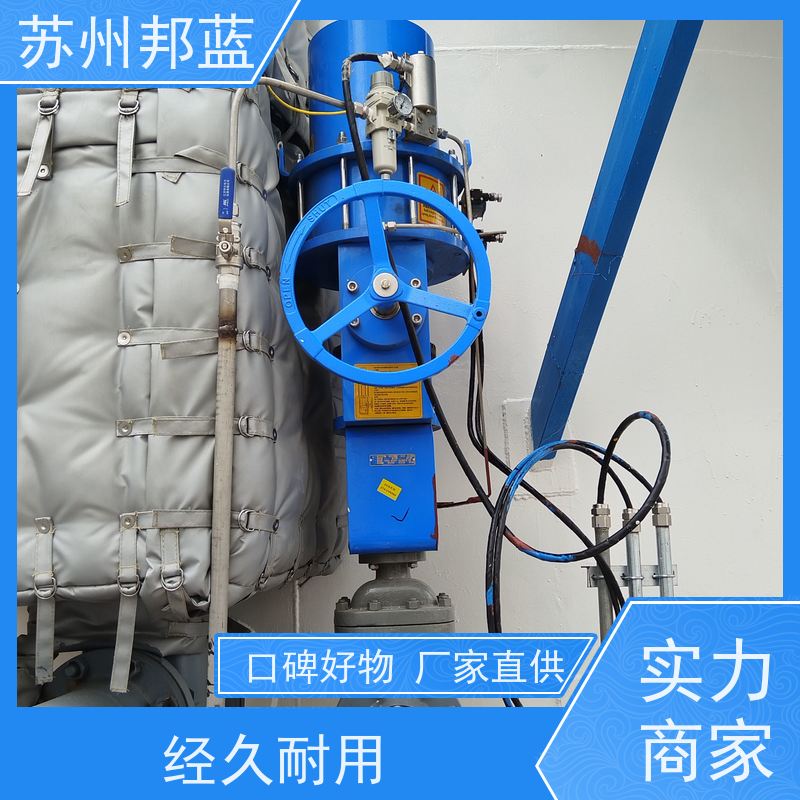 邦蓝 压缩机 阀门保温衣,可拆卸保温衣 隔热 绝缘