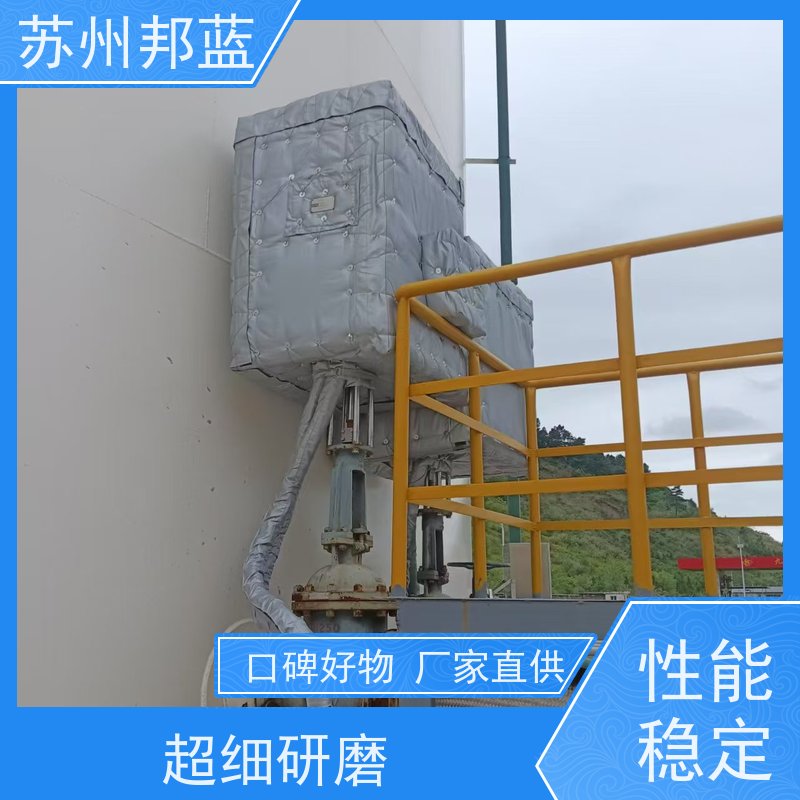 邦蓝科技 反应釜 柔性加热套阀门 可拆卸 易弯曲包扎