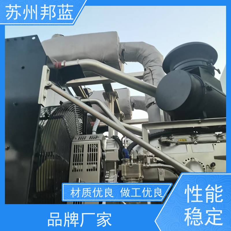 邦蓝 人孔 阀门保温衣,可拆卸保温衣 加热 柔软有韧性