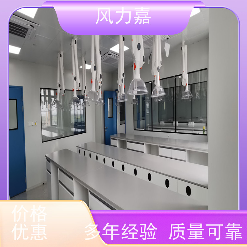 全钢工作台免费设计测量定制风力嘉品牌厂商