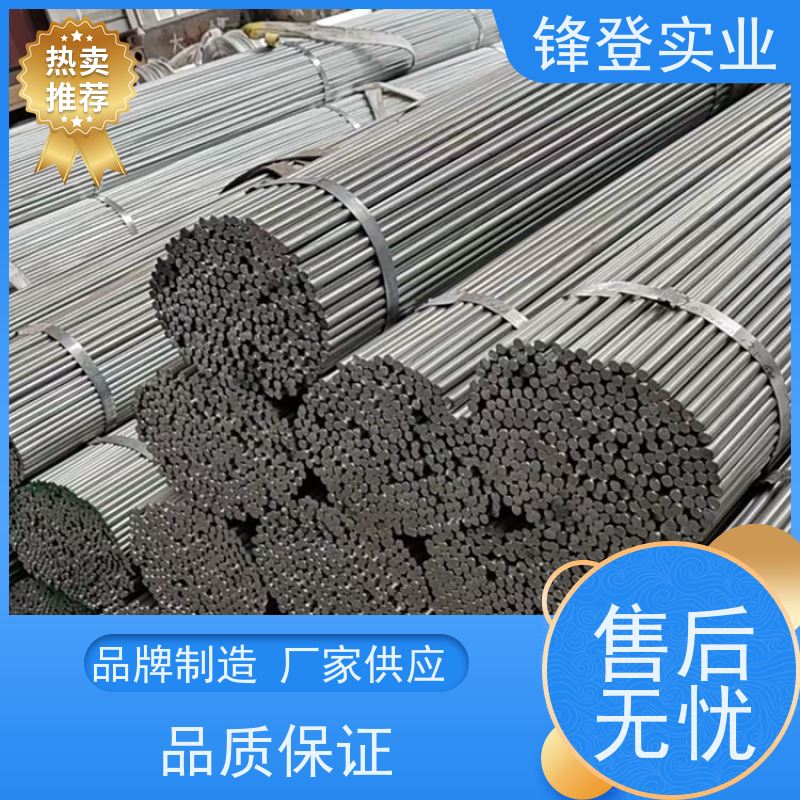 锋登实业 可定制各种尺寸 地线避雷用耐腐蚀热 Q345c 冷轧镀锌圆钢