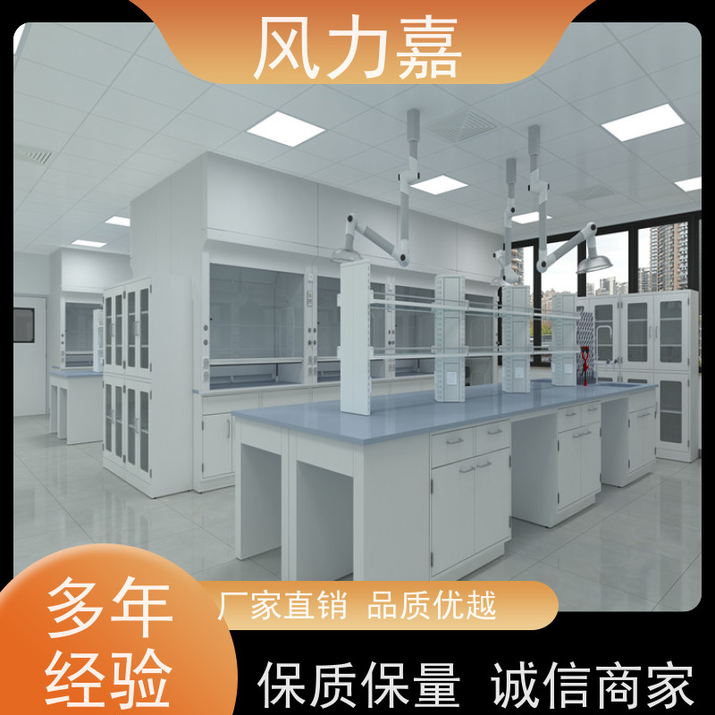 全钢中央实验台科研机构专用风力嘉品牌生产厂家