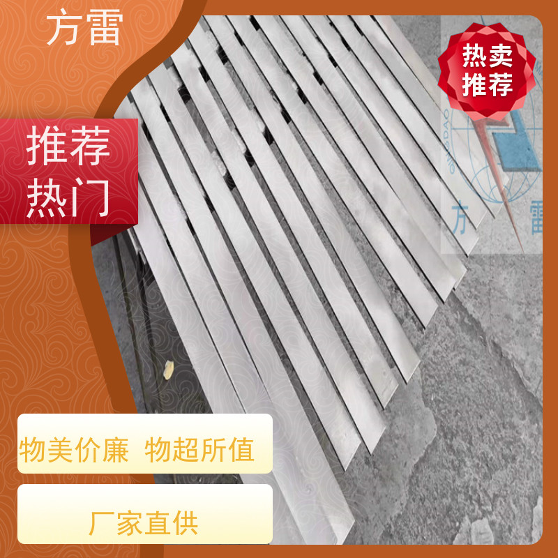 方雷 纳米复合型 石墨接地线 按需定制 规格齐全