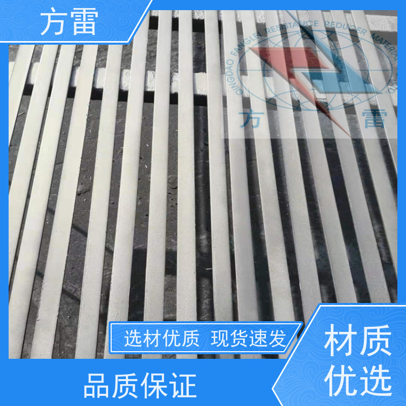 方雷 纳米涂层防腐 石墨接地线 防雷防静电 超强耐高温