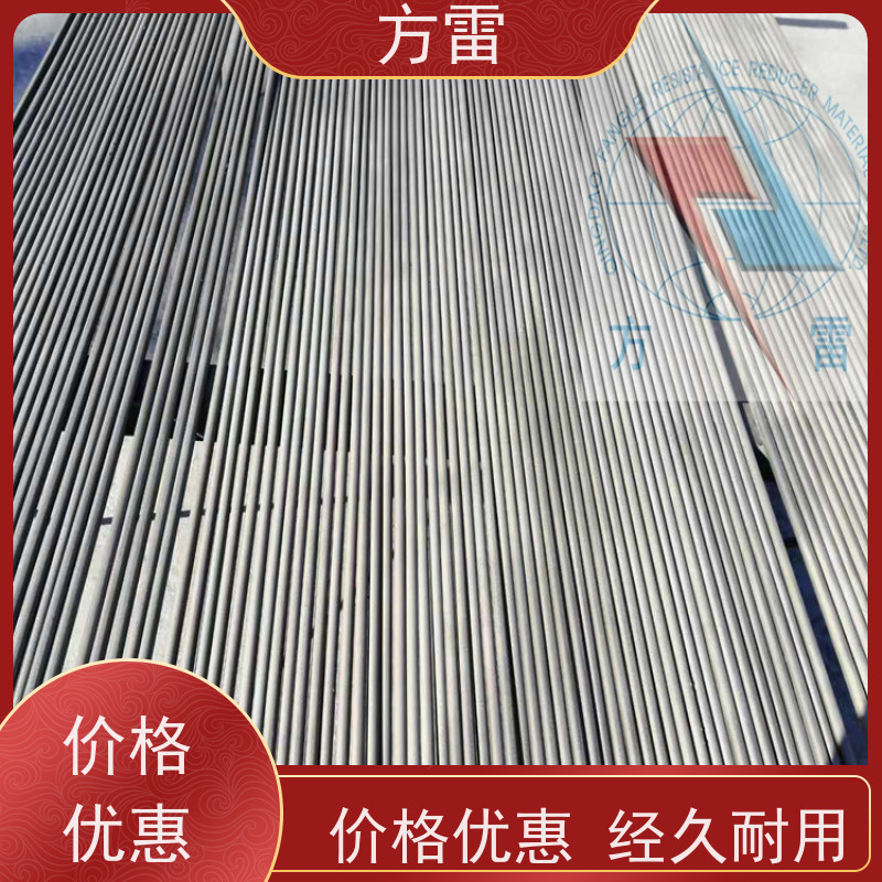 方雷 纳米碳复合防腐接地线JX-II40X4 耐腐蚀 超强耐高温
