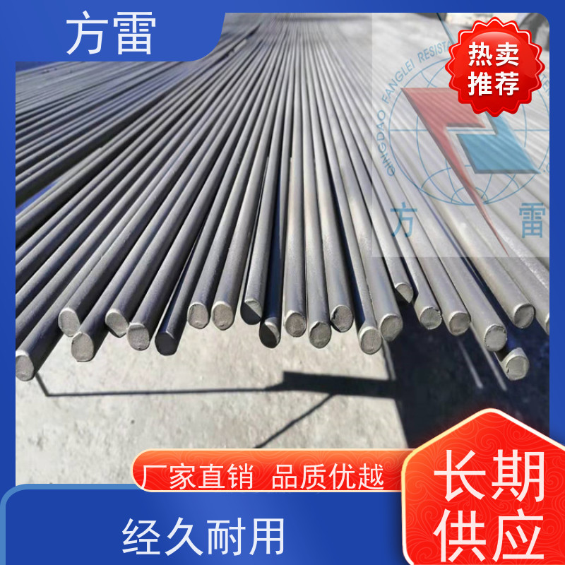 方雷 纳米涂层防腐 石墨接地线 耐腐蚀 超强耐高温