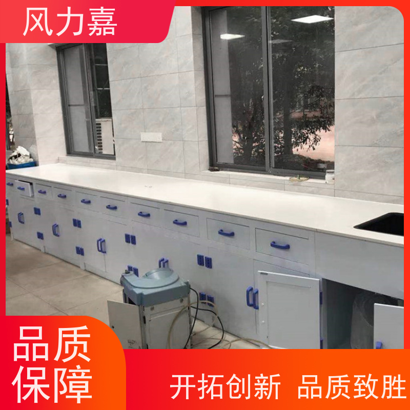 化学pp工作台设计施工销售一站式服务商生产厂家
