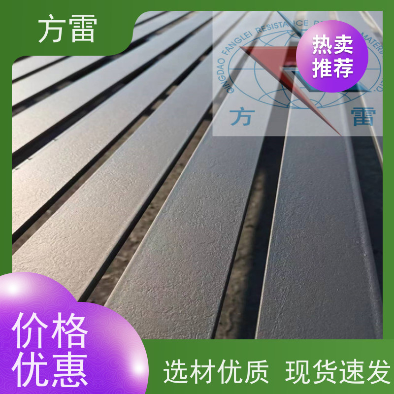 方雷 纳米碳复合防腐接地线HFDX1-40S-4X40 耐腐蚀 厂家直供