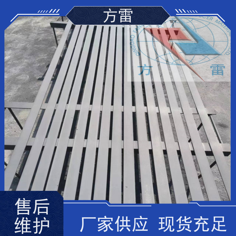 方雷 纳米碳复合防腐接地线HFDX1-40S-4X40 按需定制 厂家直供