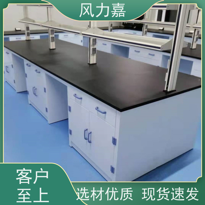 生物pp实验工作台设计施工销售一站式服务商生产厂家