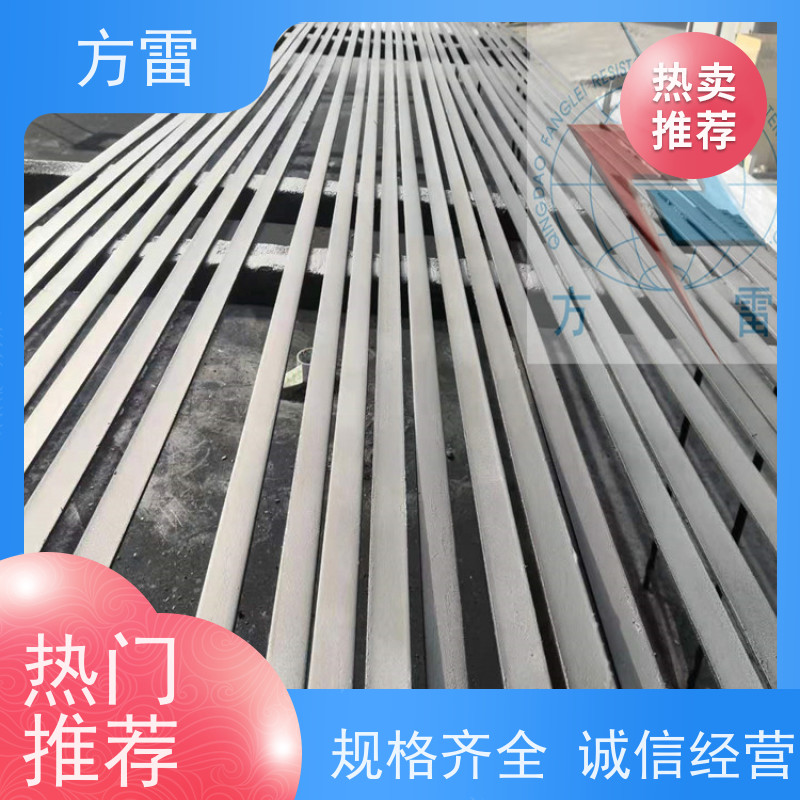 方雷 纳米碳复合防腐接地线HFDX1-40S-4X40 按需定制 规格齐全