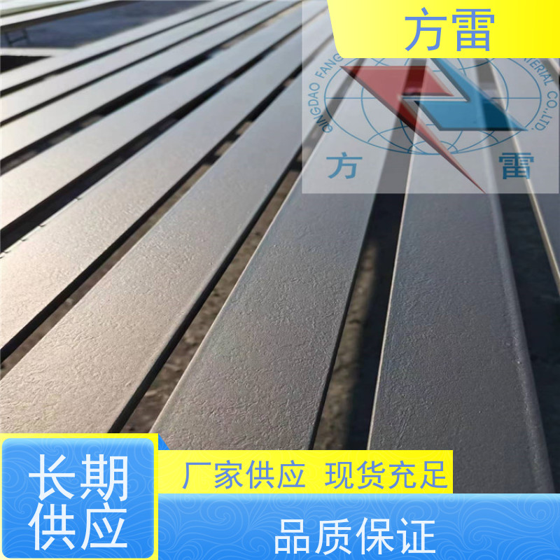 方雷 环氧基 纳米碳复合防腐接地线JX-II40X4 防雷接地材料