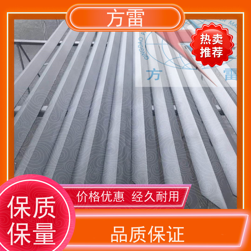方雷 锌包钢 纳米碳复合防腐接地线HFDX1-40S-4X40 规格齐全