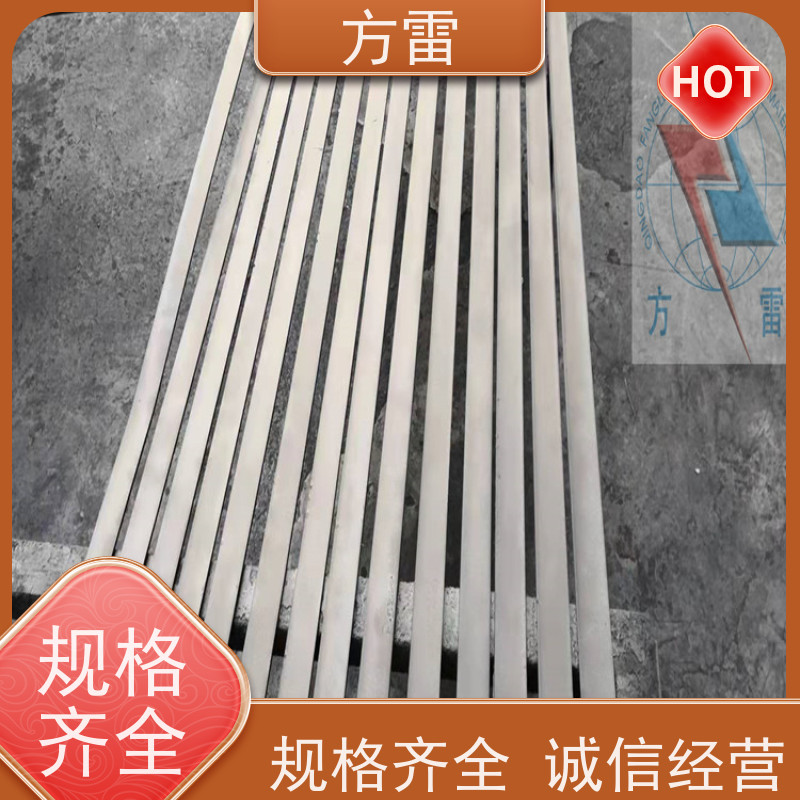 方雷 环氧基 纳米碳复合防腐接地线JX-II40X4 超强耐高温