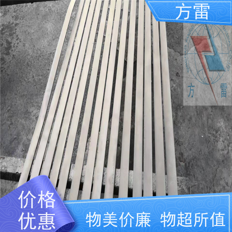 方雷 纳米碳复合防腐接地线HFDX1-40S-4X40 多层防腐 规格齐全