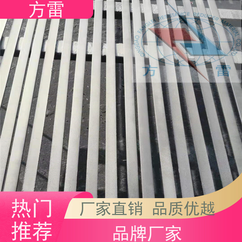 方雷 环氧基 纳米碳复合防腐接地线JX-II40X4 耐腐蚀 规格齐全
