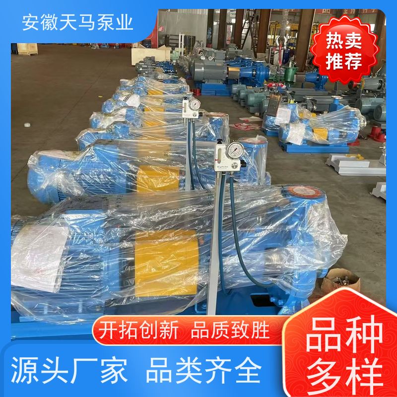 天马机械 衬氟化工离心泵 运行平稳 出水均匀 坚固耐用 全国可发