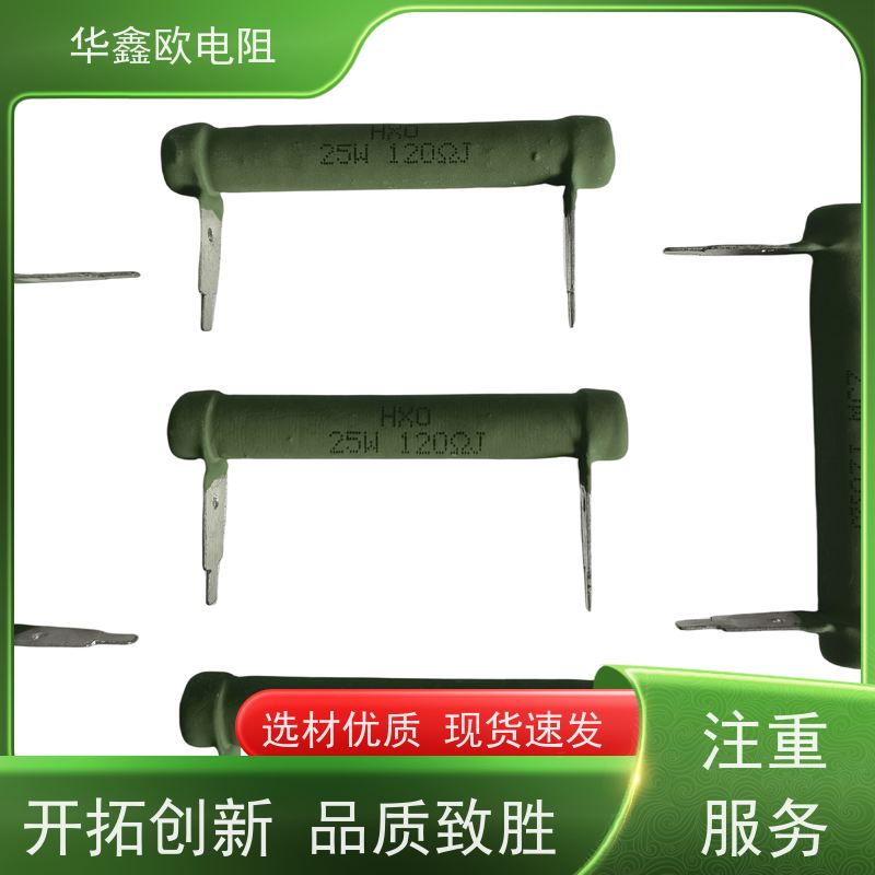 华鑫欧 RX21-12W线绕电阻器 68R KNP20W 源头工厂