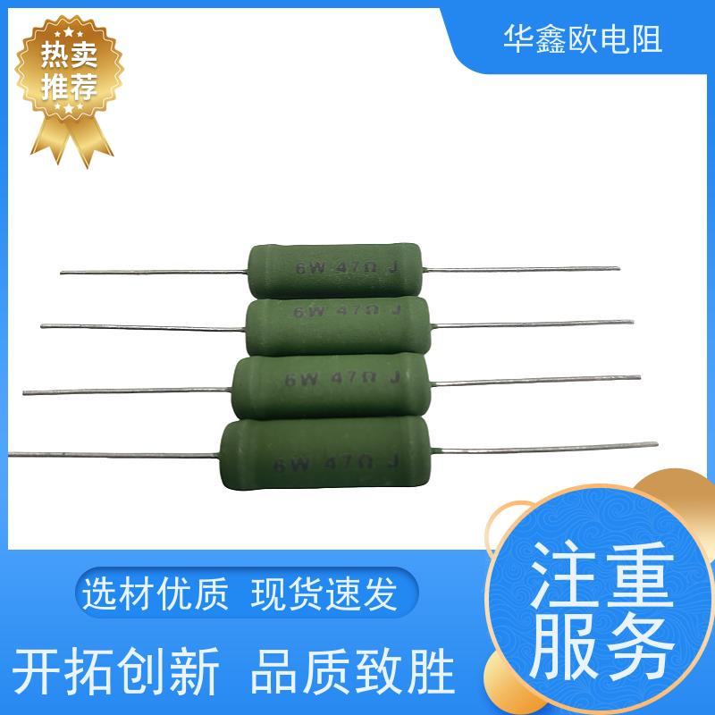 华鑫欧 供应RX21-2W电阻器 10R KNP15W 交期稳定