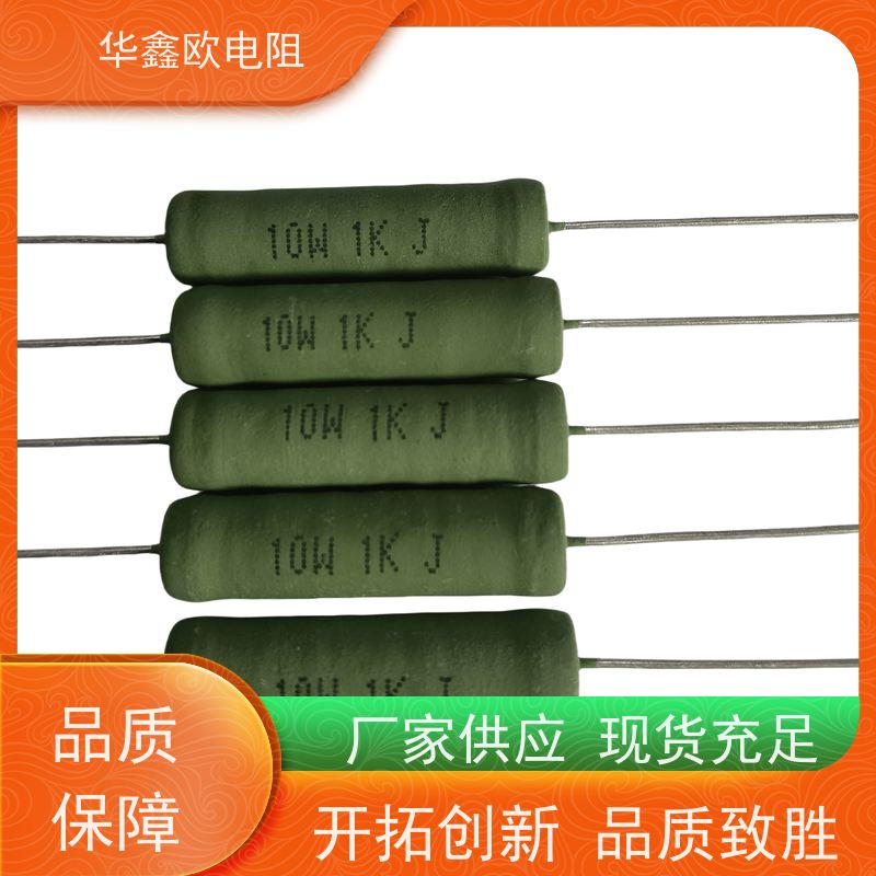 华鑫欧 交期稳定 680R KNP4W RX21-15W线绕电阻器