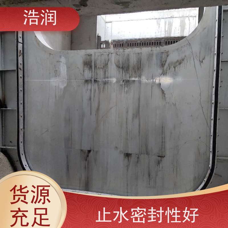 浩润 智能截流井设备 结构稳固 抗压好 货源充足