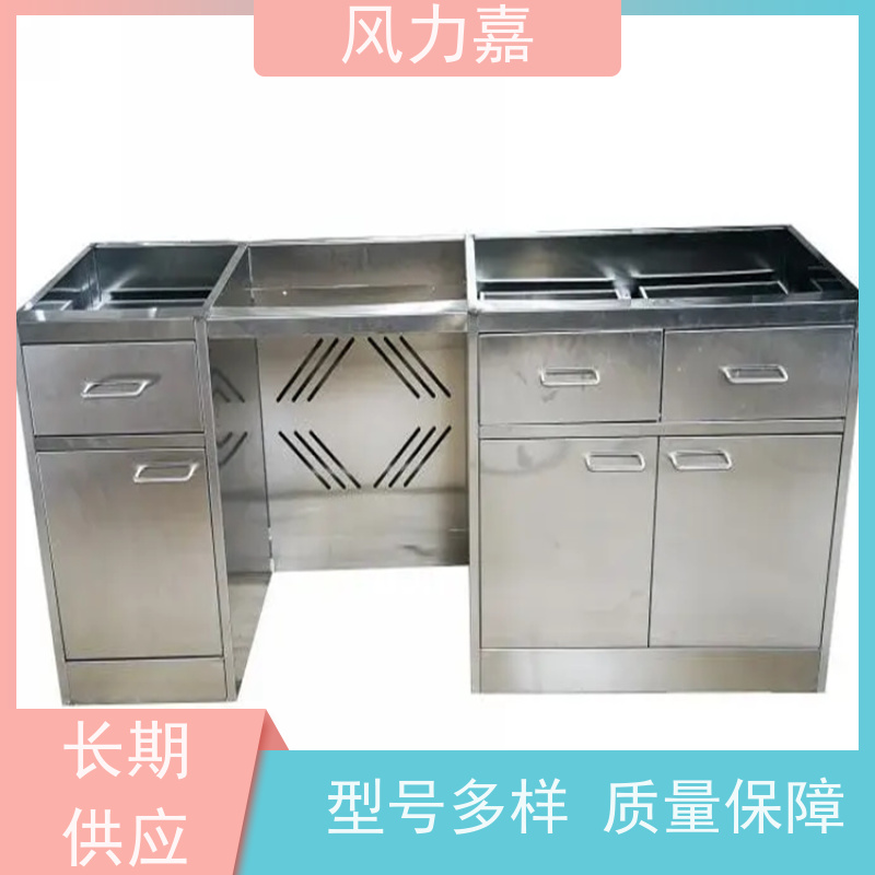风力嘉不锈钢边台实验室家具 安全环保生产厂家