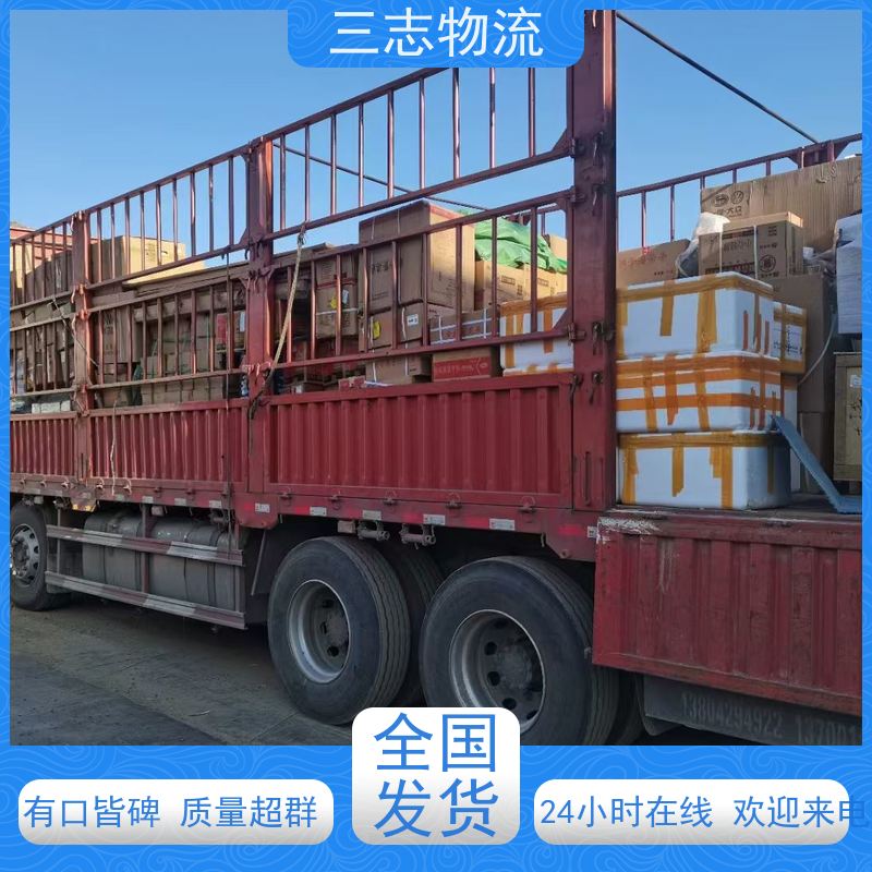 昆明至淄博物流公司 整车零担 全国派送服务到位 行李长途托运