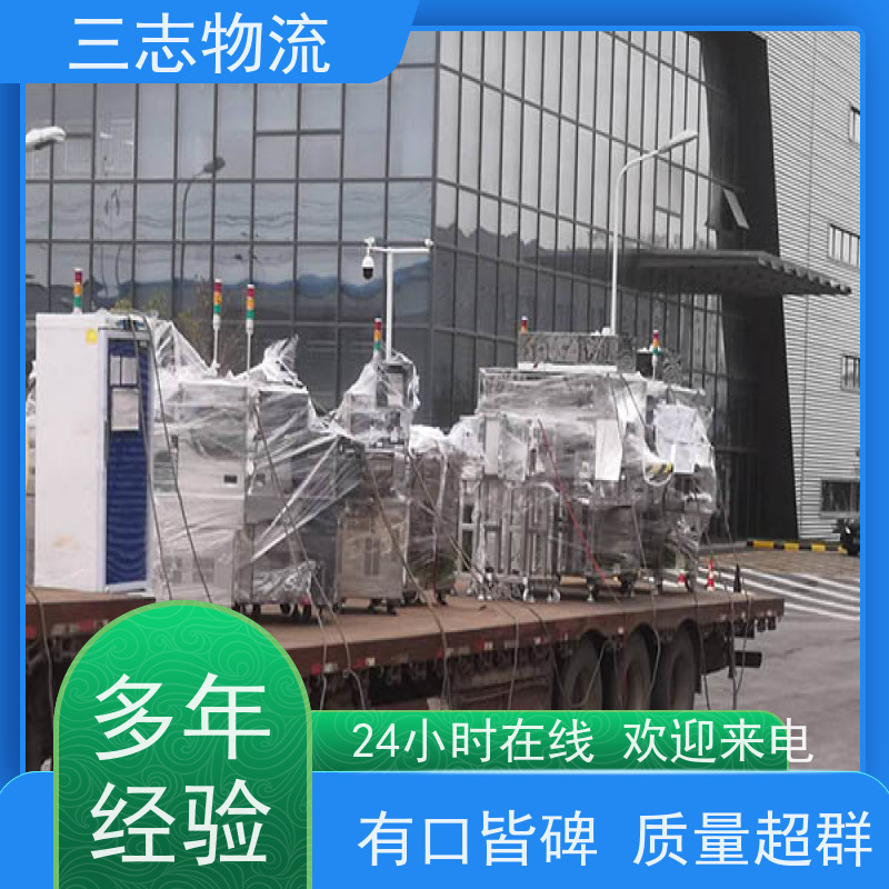 昆明至深圳物流公司 整车货运 大件运输 专线往返直达