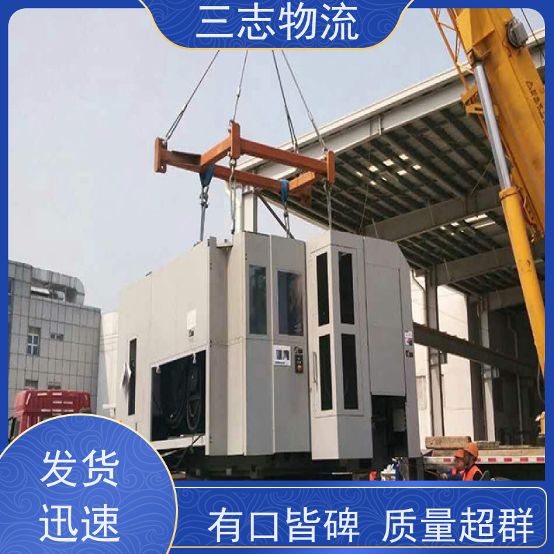 昆明至阜阳物流公司 行李长途托运 大件运输 整车零担