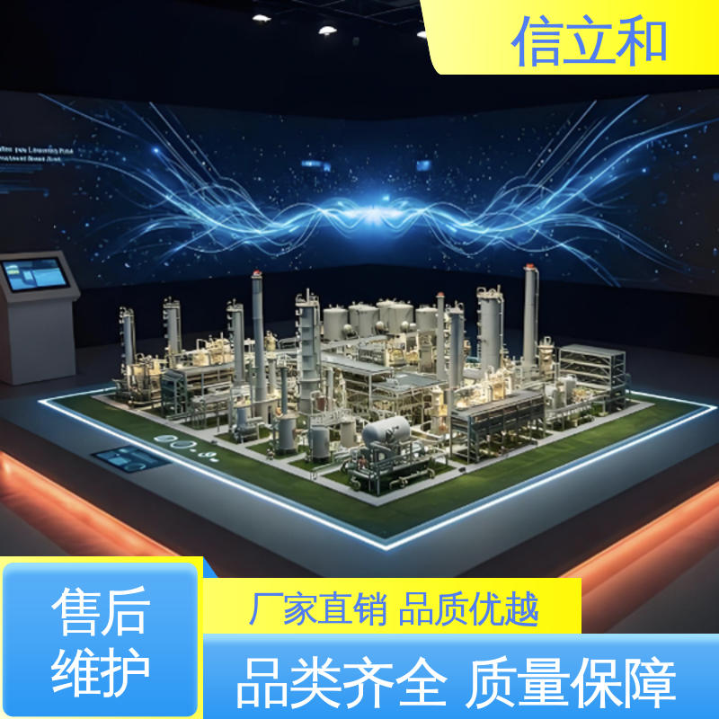 图6