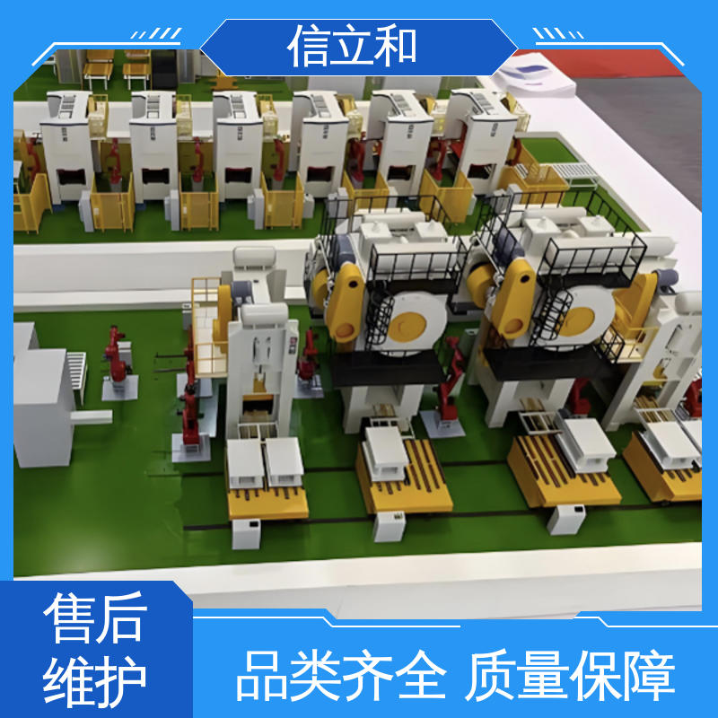 图7