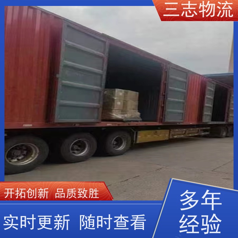 昆明至乐山物流公司 整车零担 大件运输 行李长途托运