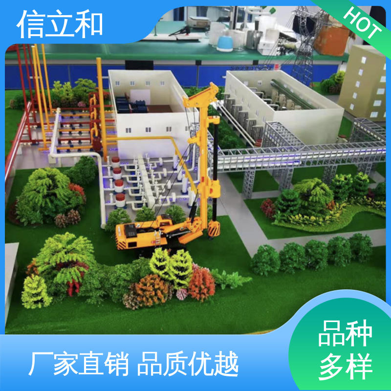 图6