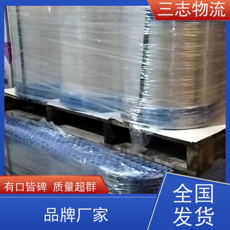 昆明至周口物流公司 全国派送服务到位 行李长途托运 冷链食品运输