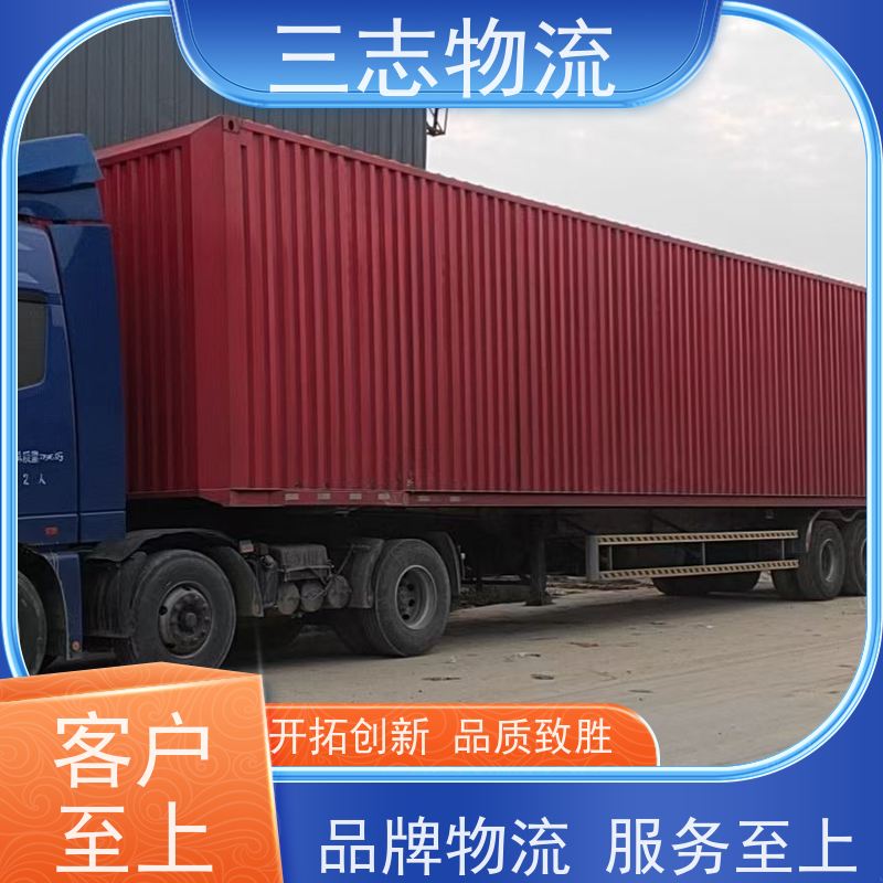 昆明至北海物流公司 每天免费上门取货 专线往返直达 整车货运 