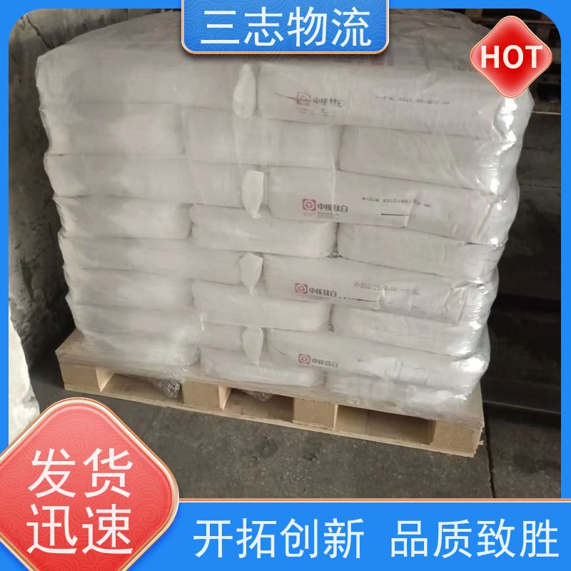 昆明至南昌物流公司 大件运输 行李长途托运 整车货运 