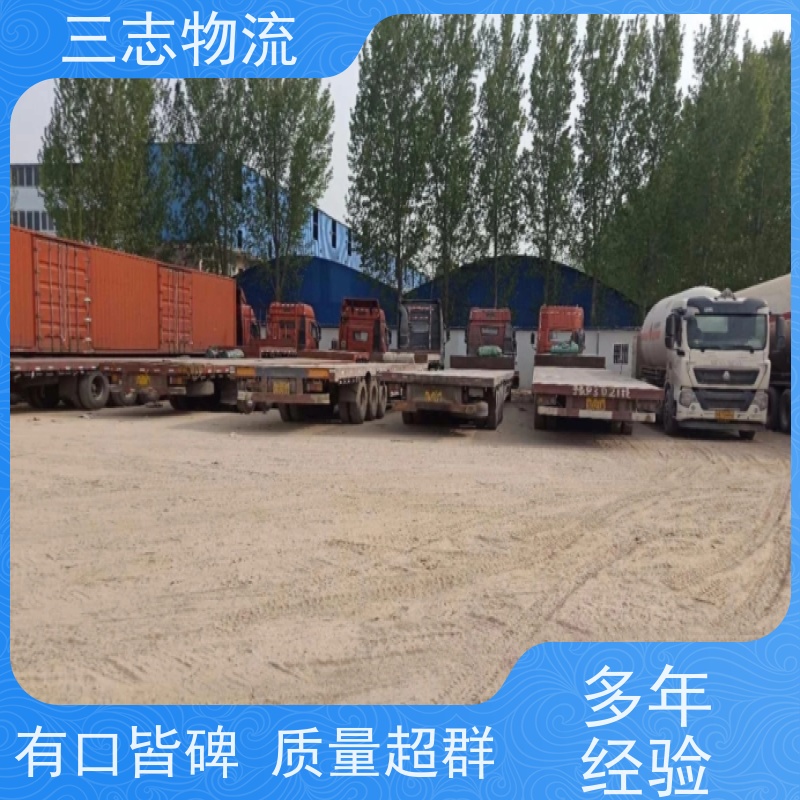 昆明至唐山物流公司 全国派送服务到位 危险品运输 整车货运 