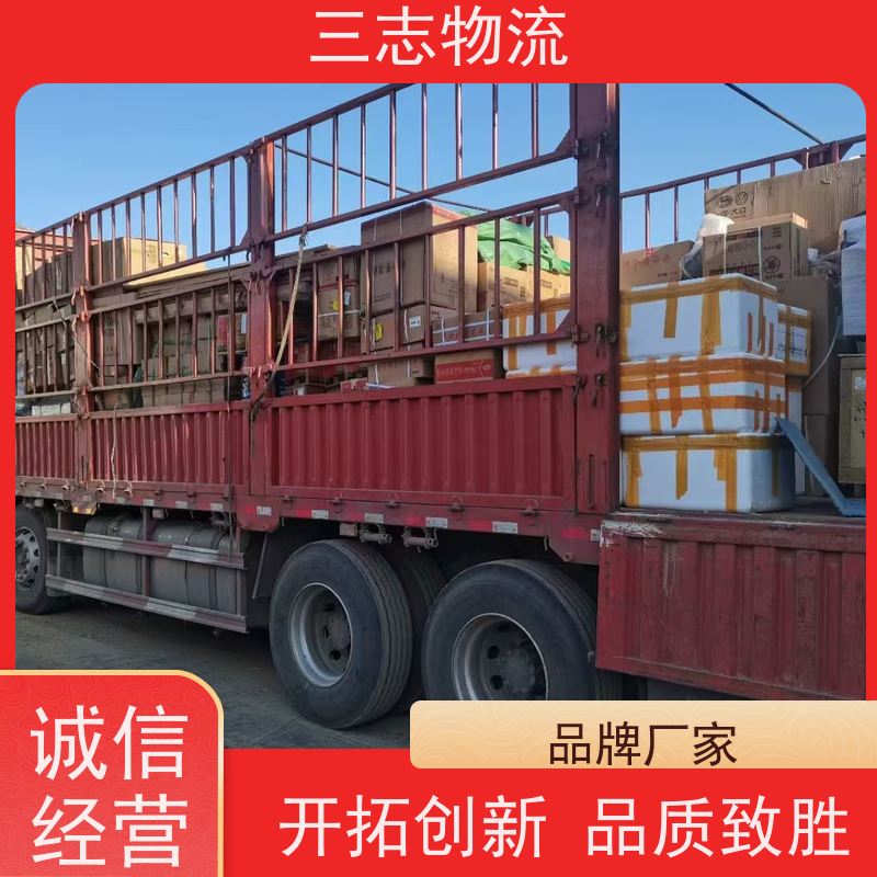 昆明至衡阳物流公司 每天免费上门取货 危险品运输 整车零担