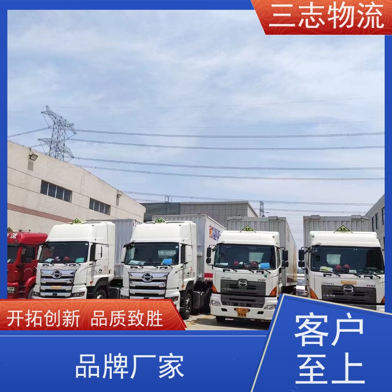 昆明至湛江物流公司 大件运输 专线往返直达 整车零担
